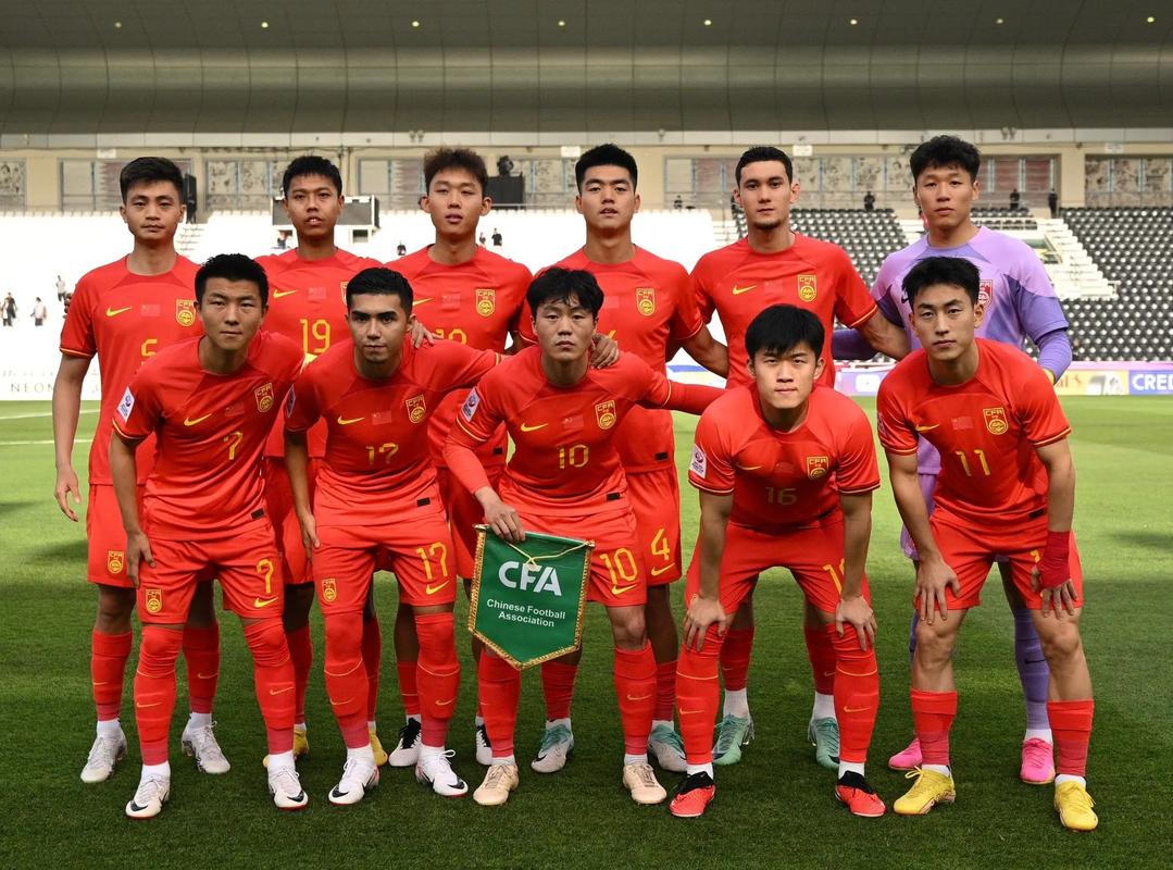 ảnh Fifa